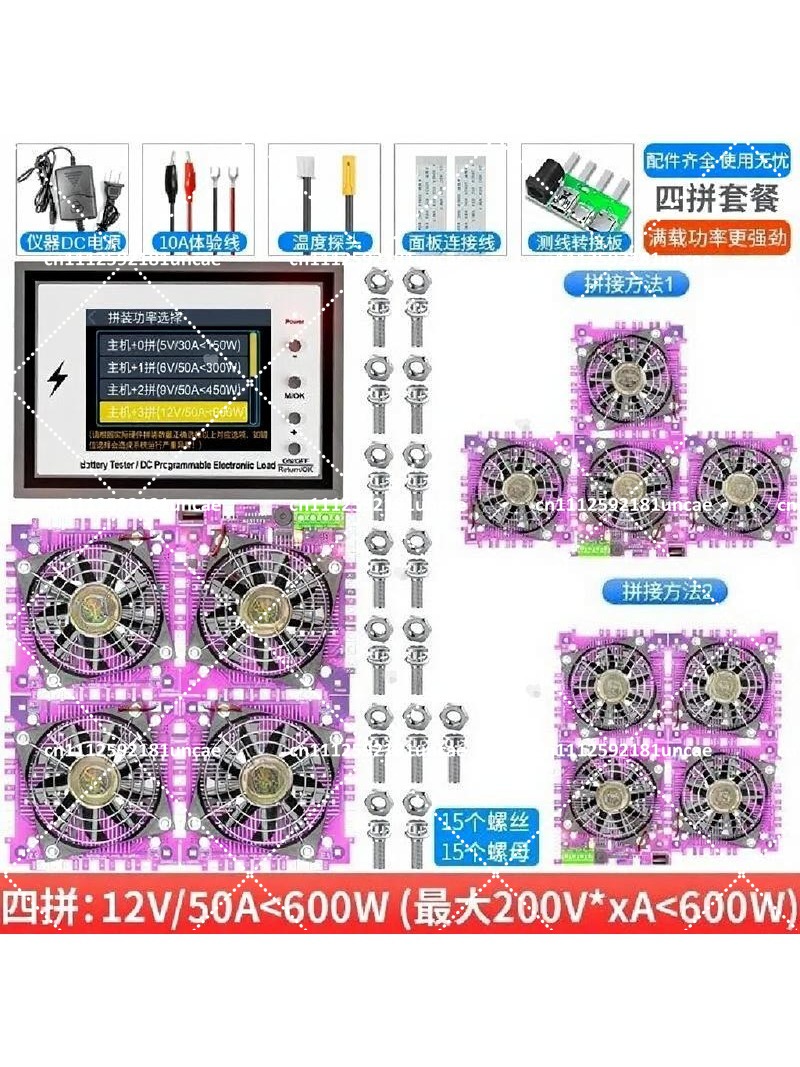 DL24MP 600W Electronic Load Vo - Battery Load Tester review and price