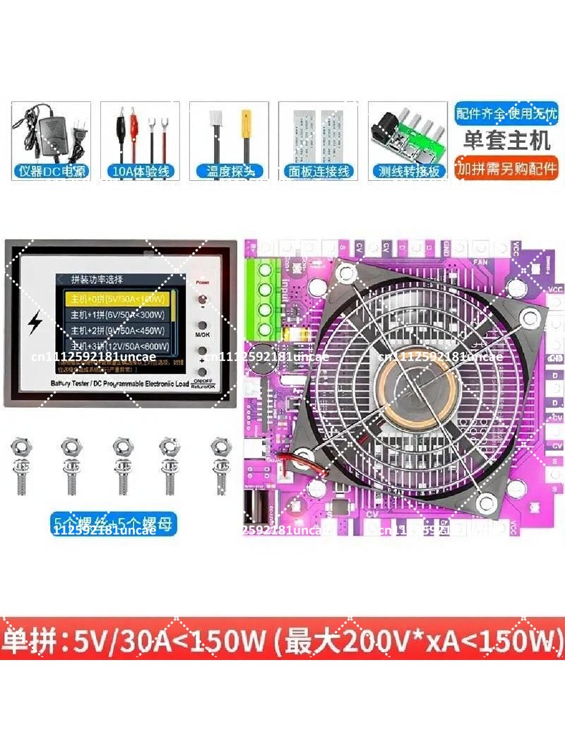 DL24MP 600W Electronic Load Vo - Battery Load Tester review and price